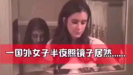 那是豆豆吗?